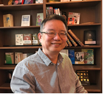 杏彩手机官方网站创新论坛第一千零三十二讲：超导量子计算与量子模拟与NISQ展望