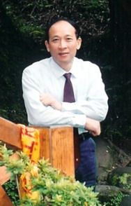杏彩手机官方网站创新论坛第八百六十七讲暨校庆117周年学术讲座：介观体系物理化学及其应用的理论方法技术创新与人才培养