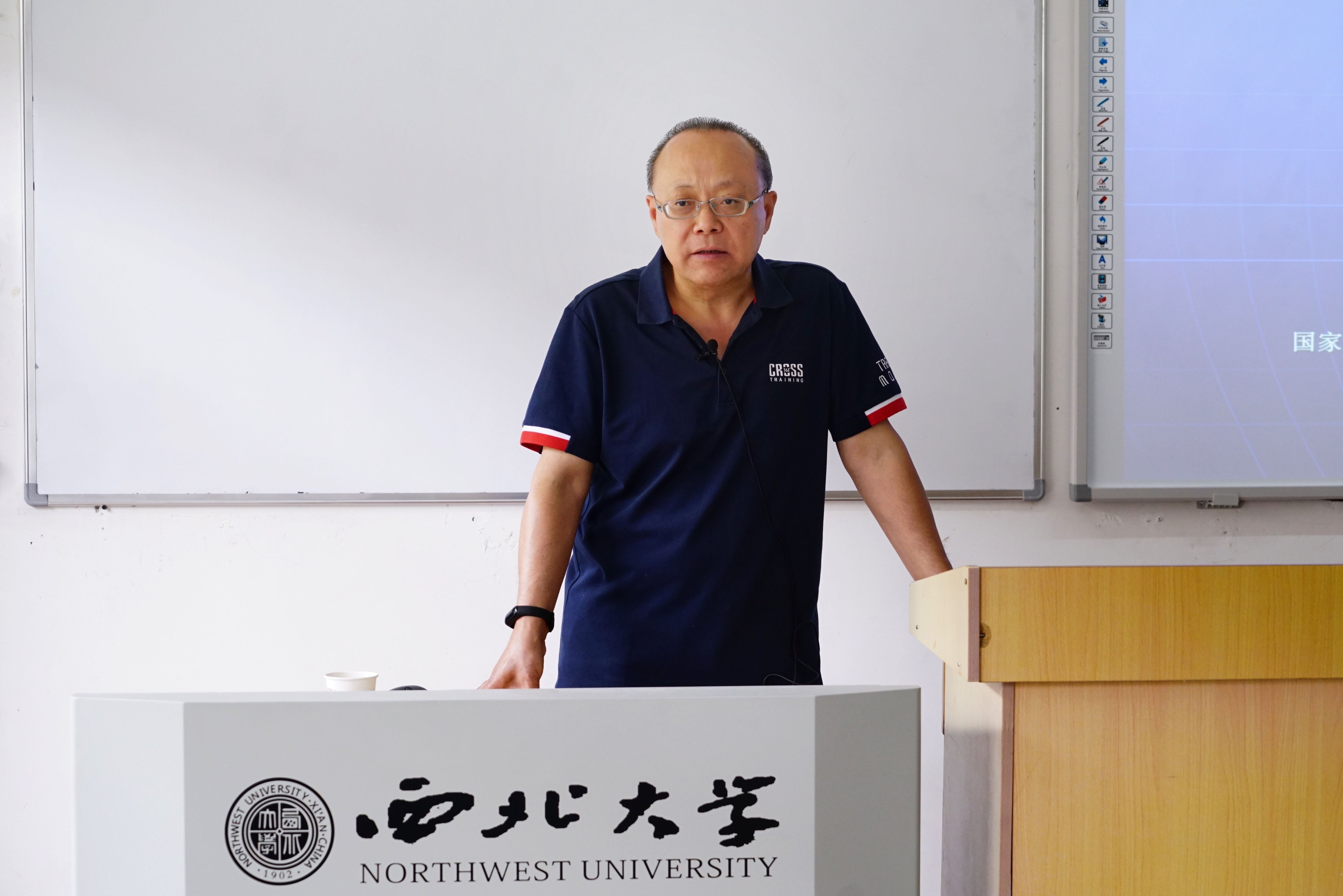 杏彩手机官方网站校庆117周年人文社科高端讲座暨“名家讲坛”：新中国科技哲学的学科建构与创新发展