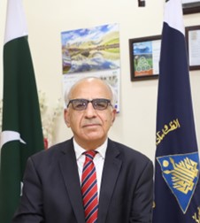 杏彩手机官方网站创新论坛第一千八百七十七讲：Climate Education and Research at Karakoram International University Gilgit Pakistan 