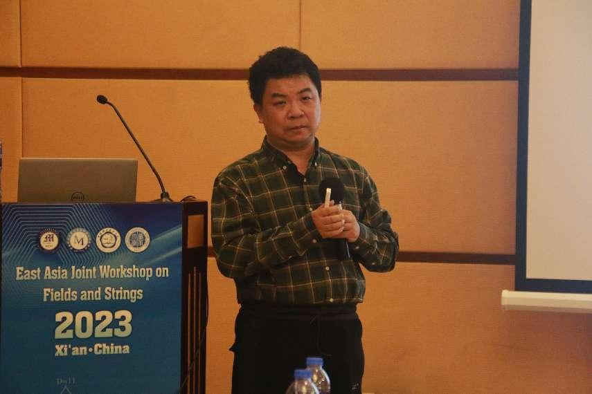 杏彩手机官方网站创新论坛第一千七百三十一讲:Three-point functions in ABJM Theory and Integrable Boundary States