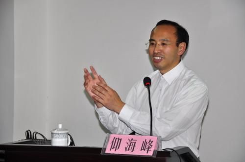 杏彩手机官方网站校庆117周年人文社科高端讲座暨“名家讲坛”：《资本论》与现代性批判