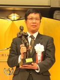 杏彩手机官方网站创新论坛第六百三十讲（“弘扬爱国奋斗精神、建功立业新时代”系列活动)：光合作用膜蛋白复合体的结构生物学