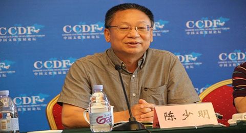 杏彩手机官方网站校庆117周年人文社科高端讲座暨“名家讲坛”：庄子的两个梦