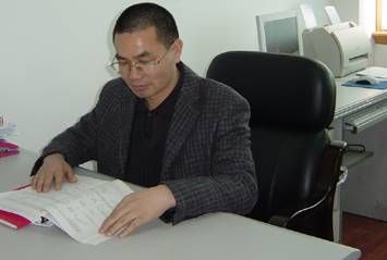 杏彩手机官方网站创新论坛第九百一十八讲：浅谈智能合成的探索愿景