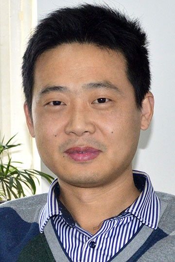 杏彩手机官方网站创新论坛第五百九十五讲（“弘扬爱国奋斗精神、建功立业新时代”系列活动)：电化学催化/储能材料设计与性能研究