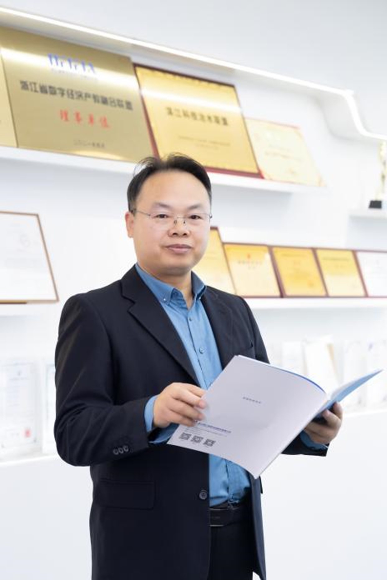 杏彩手机官方网站创新论坛第一千七百四十六讲：基于国产大模型的科技治水实践