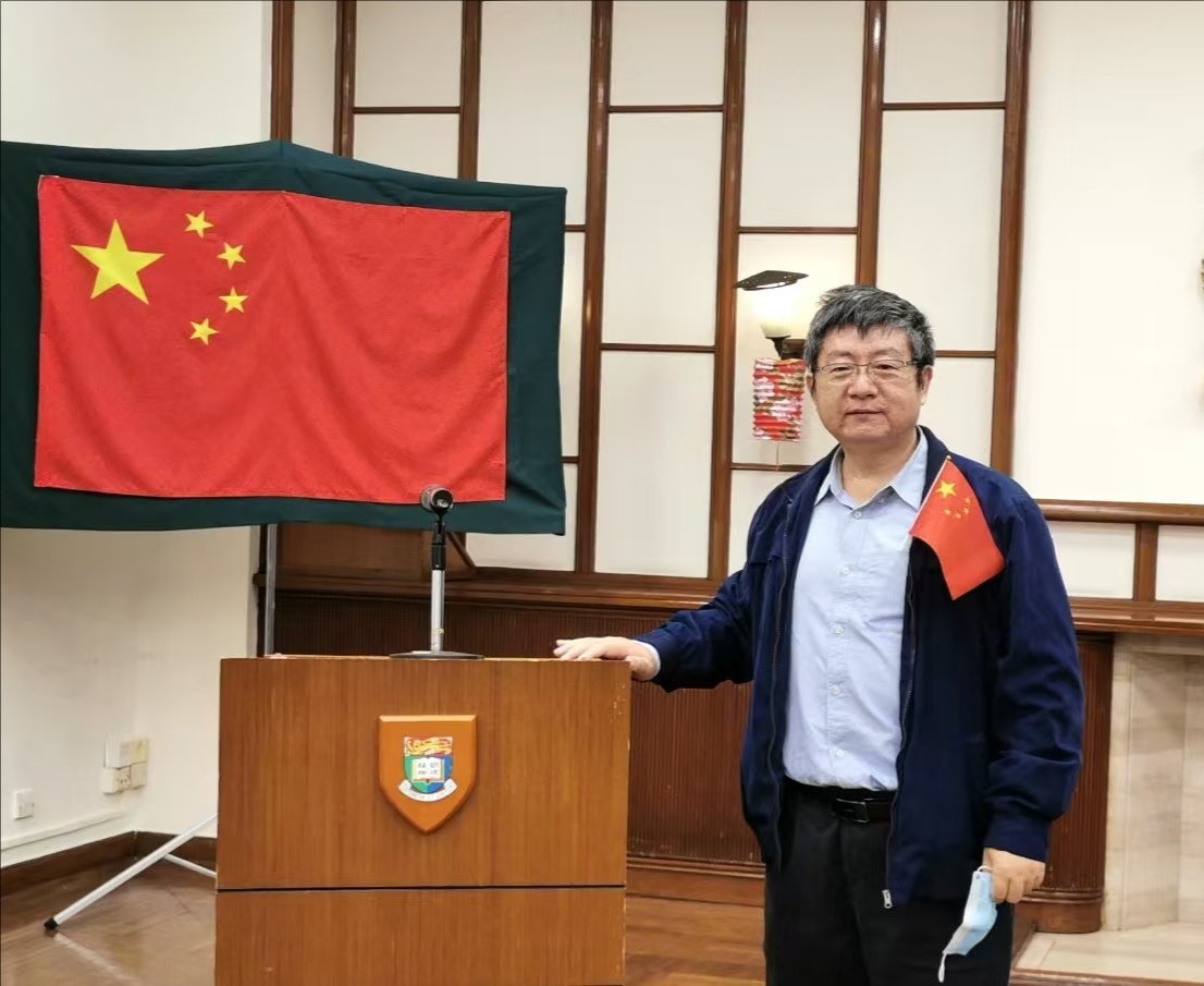 杏彩手机官方网站创新论坛第一千七百五十八讲：岩土地质力学与矿产资源勘探的随钻监测 DPM新原位测量方法探讨 